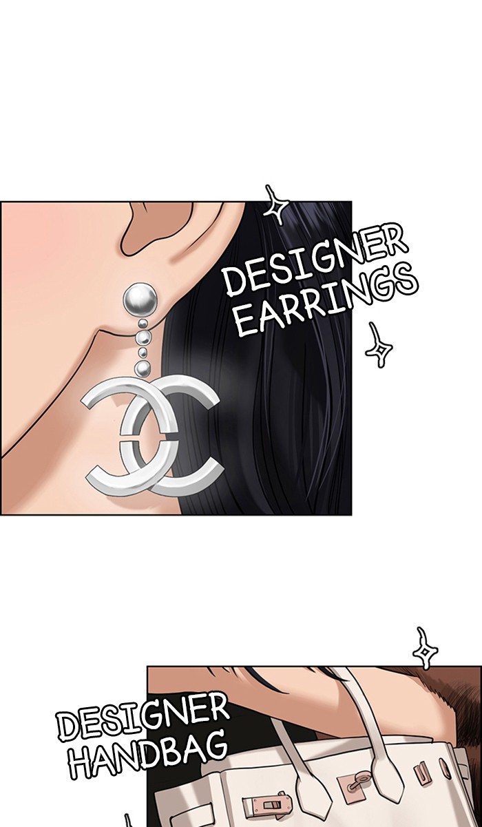 Read True Beauty Manga Online