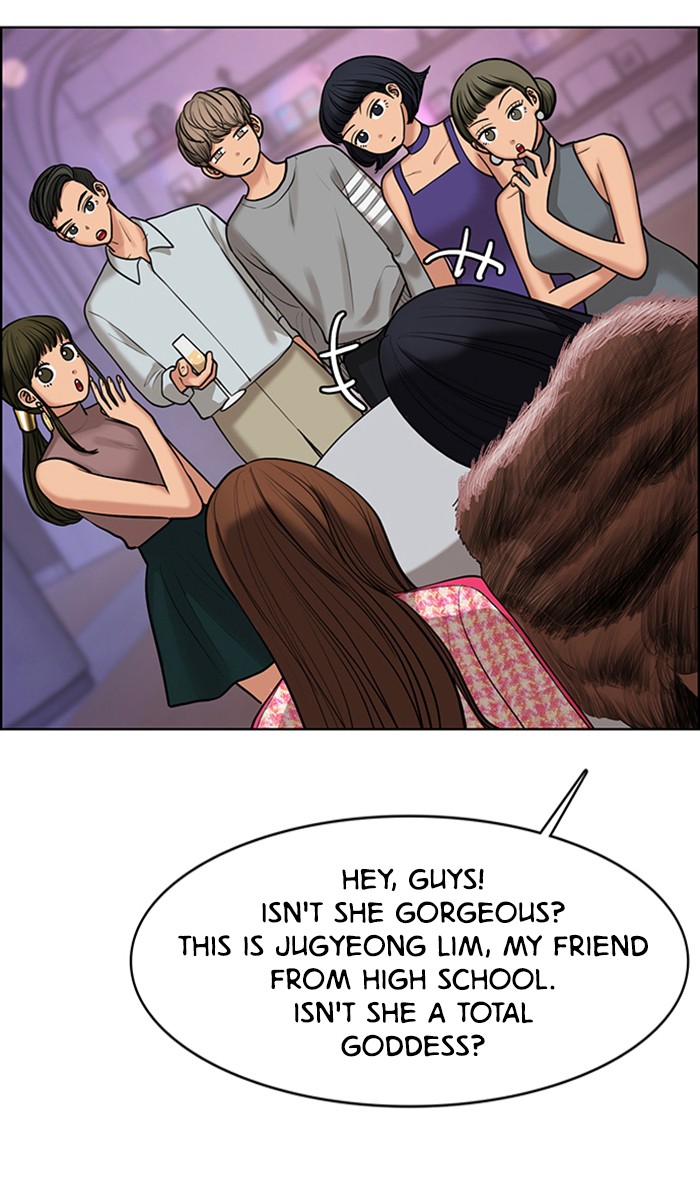 Read True Beauty Manga Online