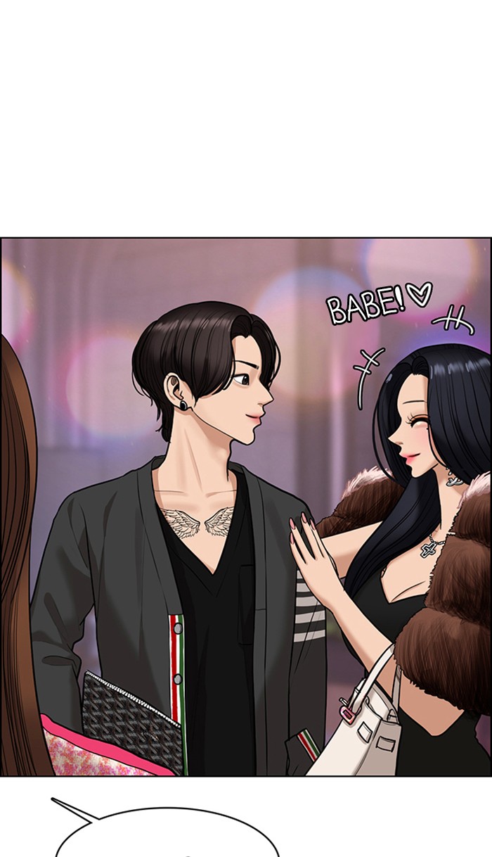 Read True Beauty Manga Online