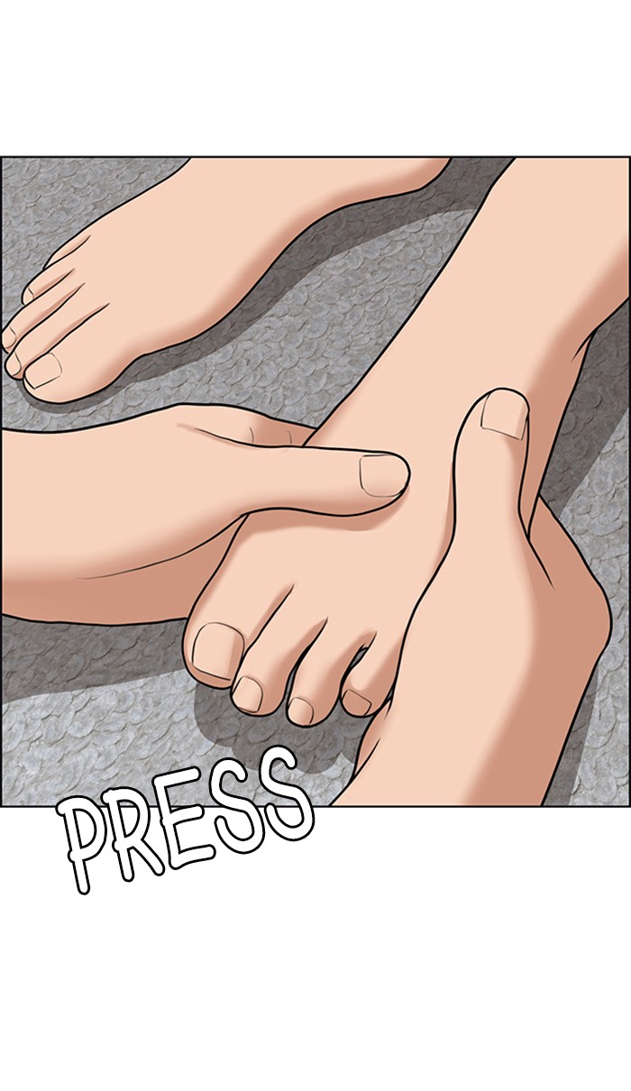 Read True Beauty Manga Online