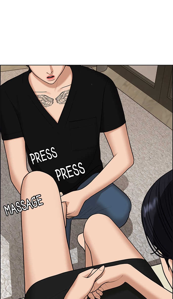 Read True Beauty Manga Online