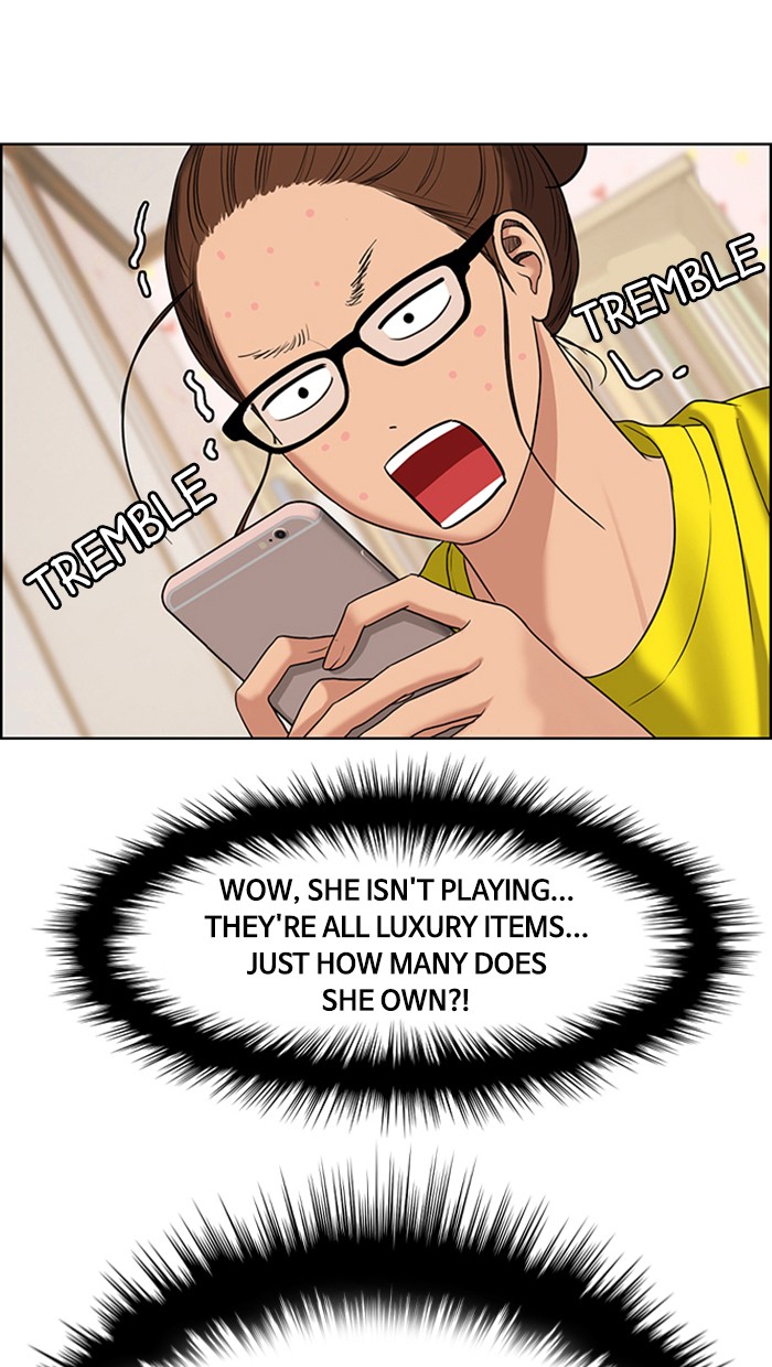 Read True Beauty Manga Online