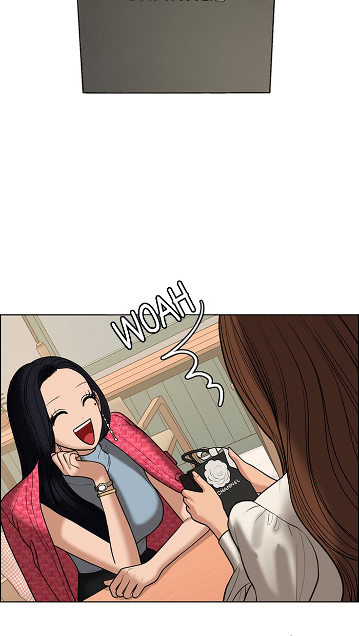 Read True Beauty Manga Online