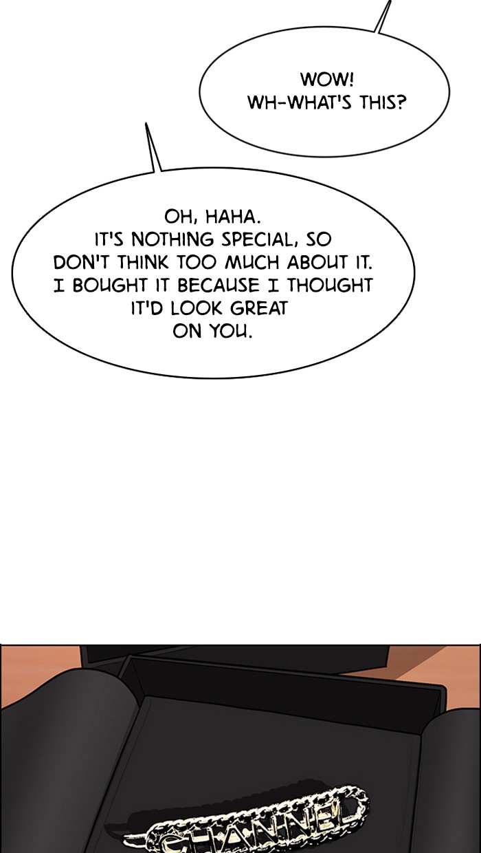 Read True Beauty Manga Online