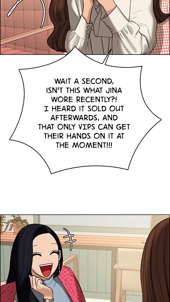 Read True Beauty Manga Online