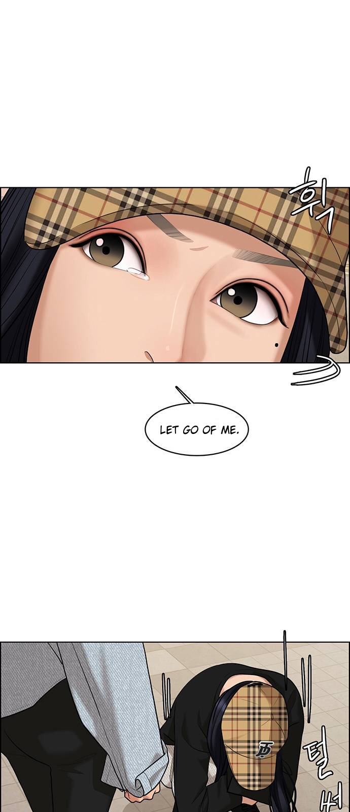 Read True Beauty Manga Online