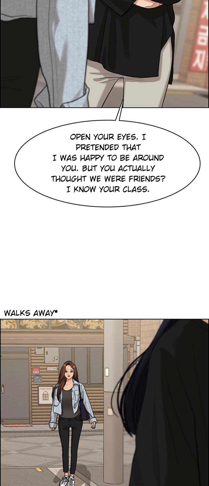 Read True Beauty Manga Online