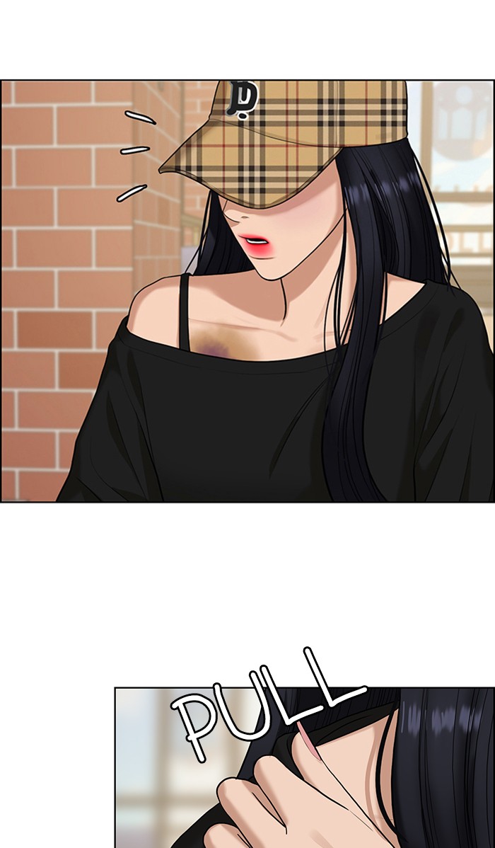 Read True Beauty Manga Online