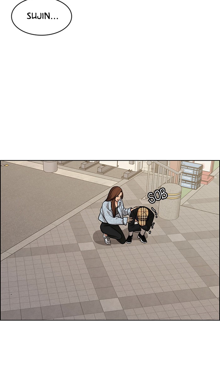 Read True Beauty Manga Online