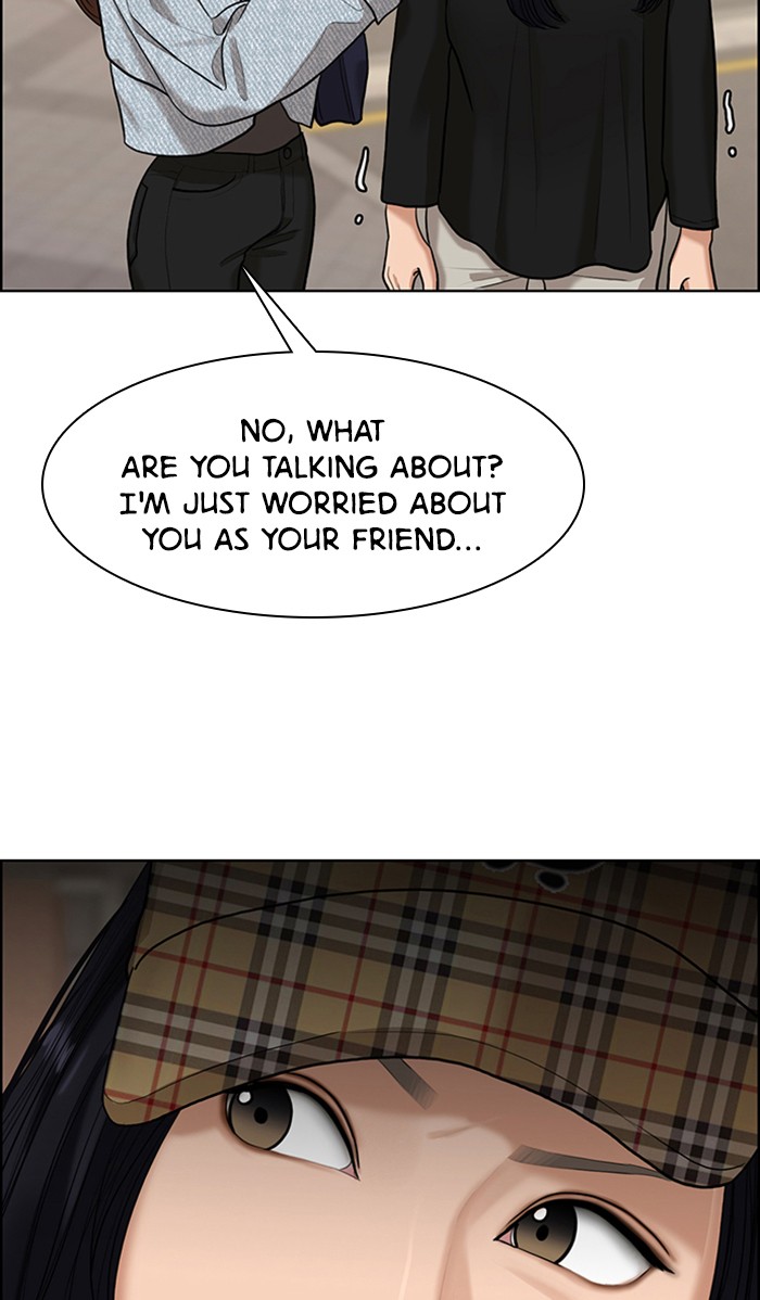 Read True Beauty Manga Online