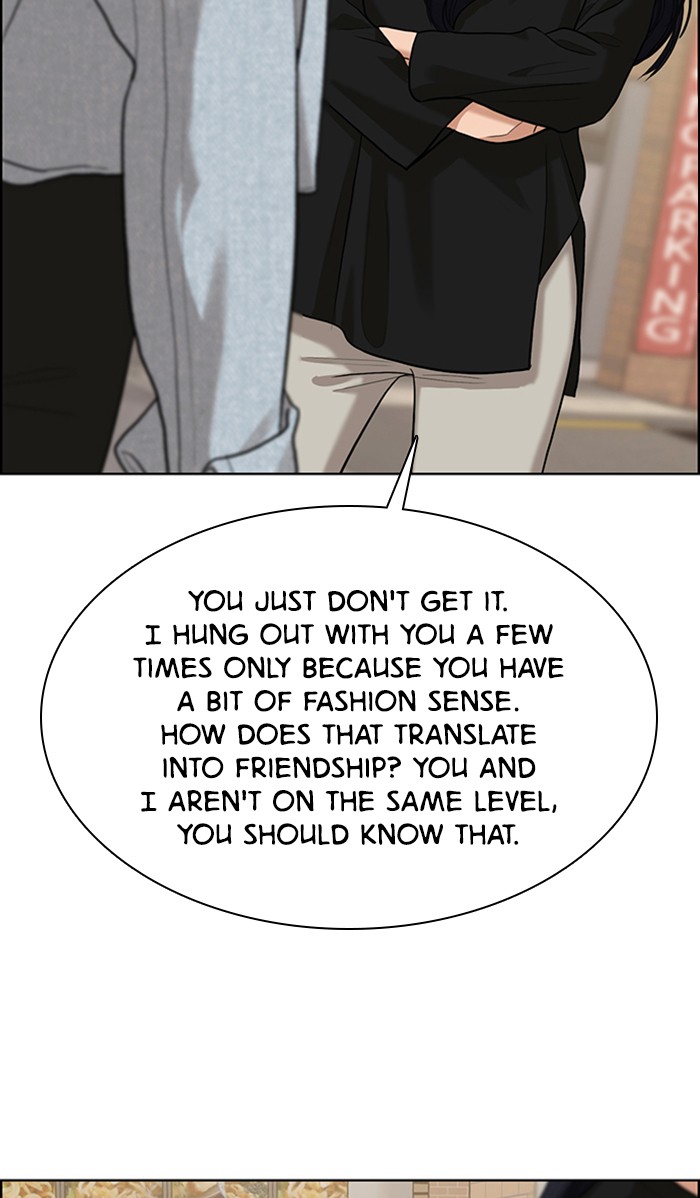 Read True Beauty Manga Online