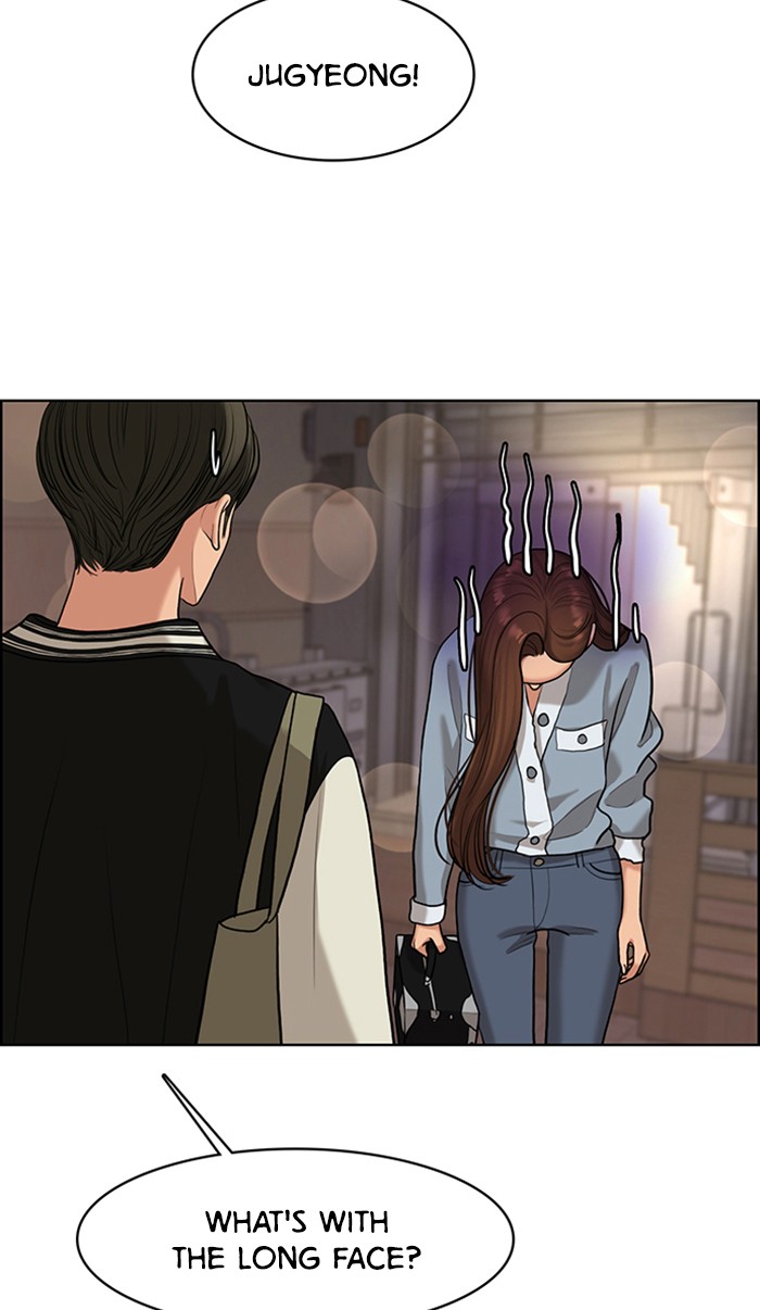 Read True Beauty Manga Online
