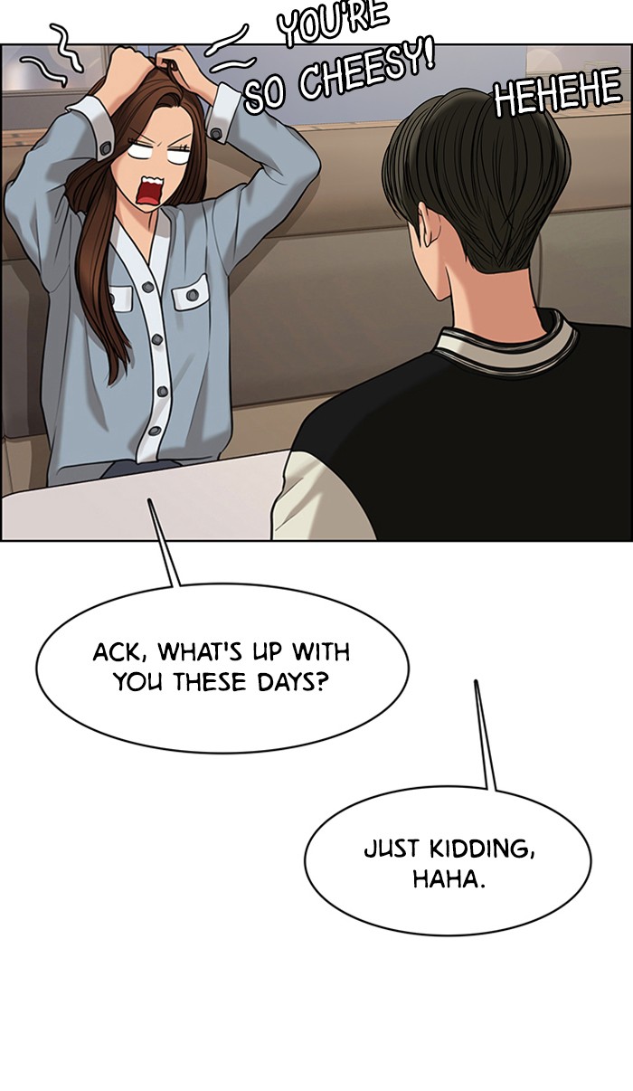 Read True Beauty Manga Online