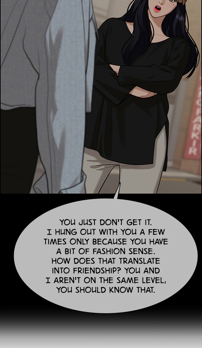 Read True Beauty Manga Online