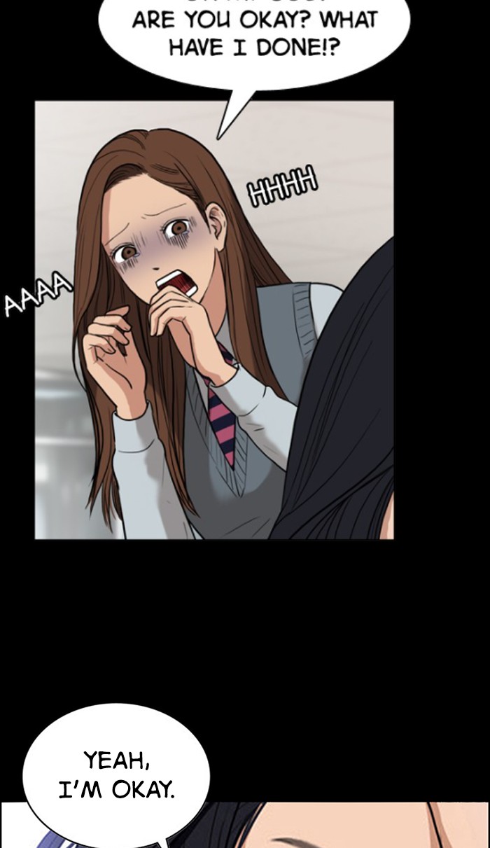 Read True Beauty Manga Online