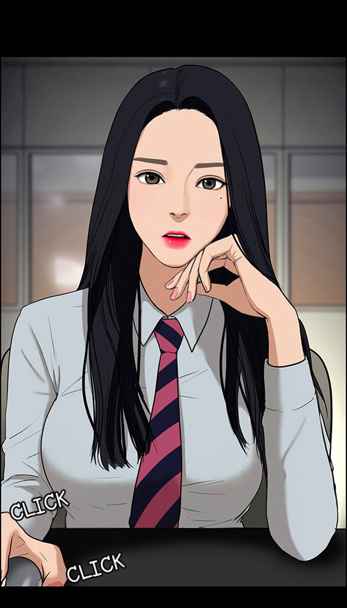 Read True Beauty Manga Online