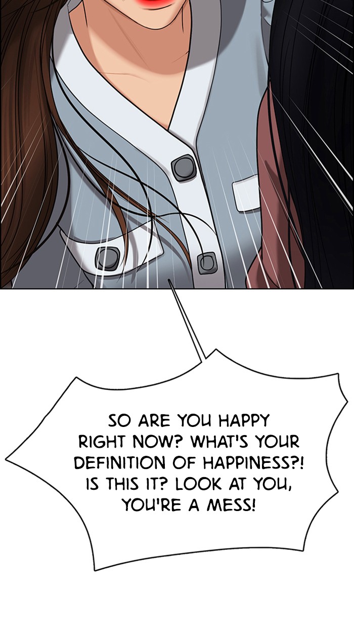 Read True Beauty Manga Online