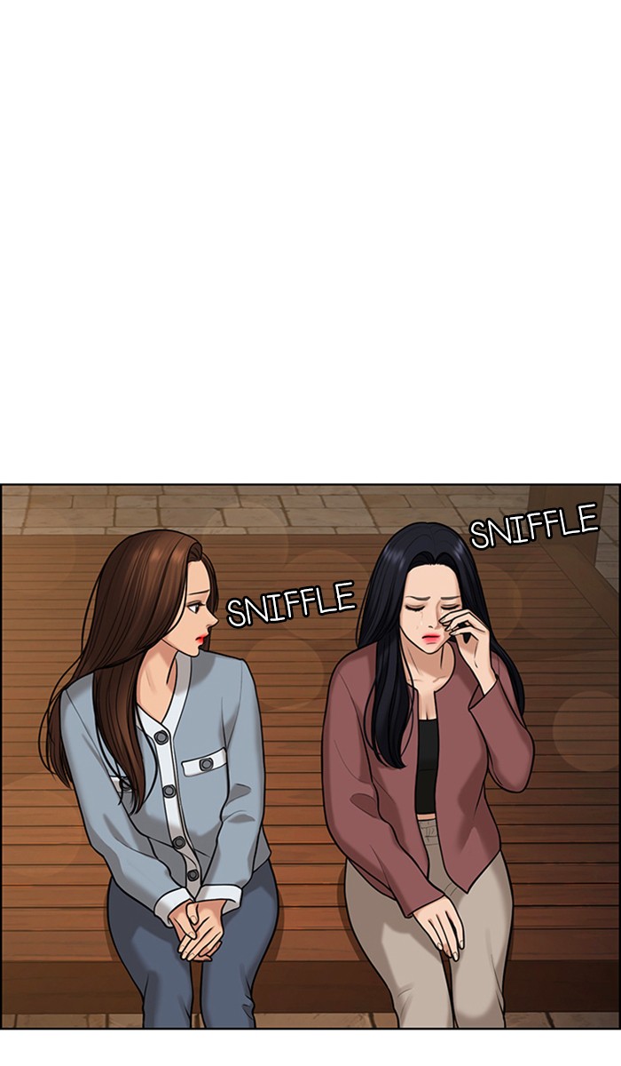 Read True Beauty Manga Online