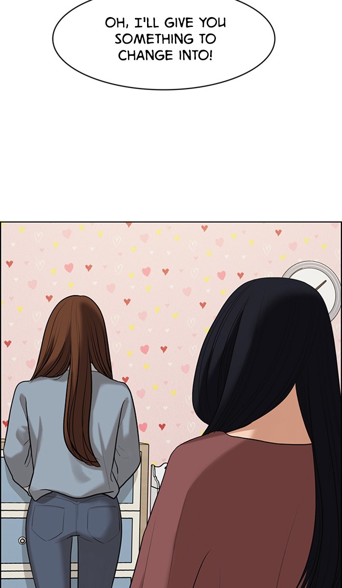 Read True Beauty Manga Online