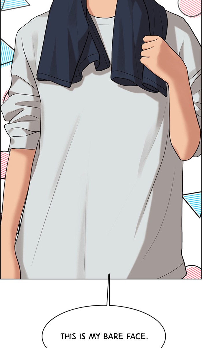 Read True Beauty Manga Online