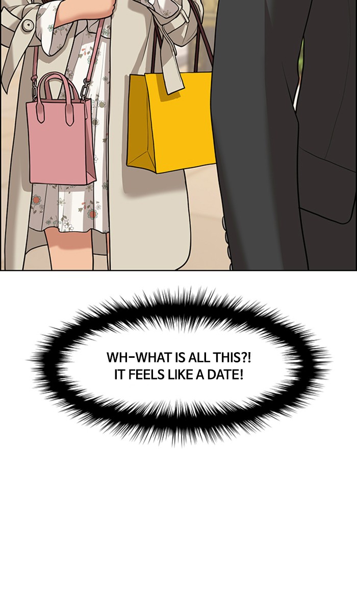 Read True Beauty Manga Online