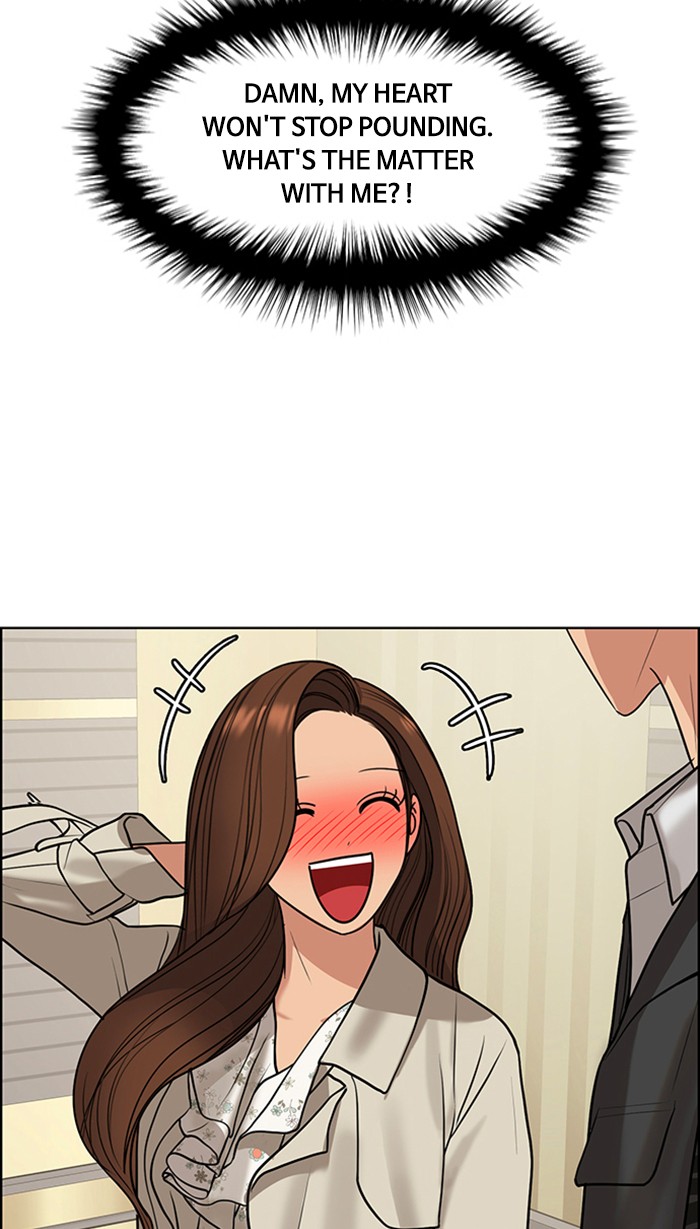 Read True Beauty Manga Online