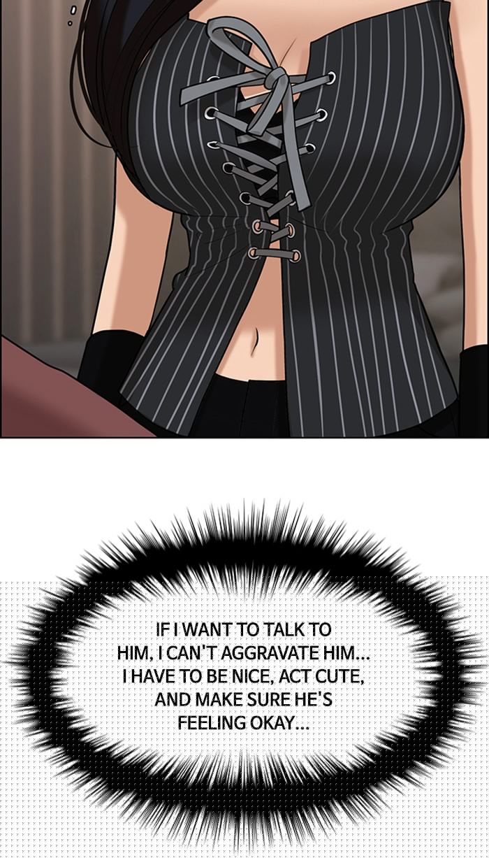 Read True Beauty Manga Online