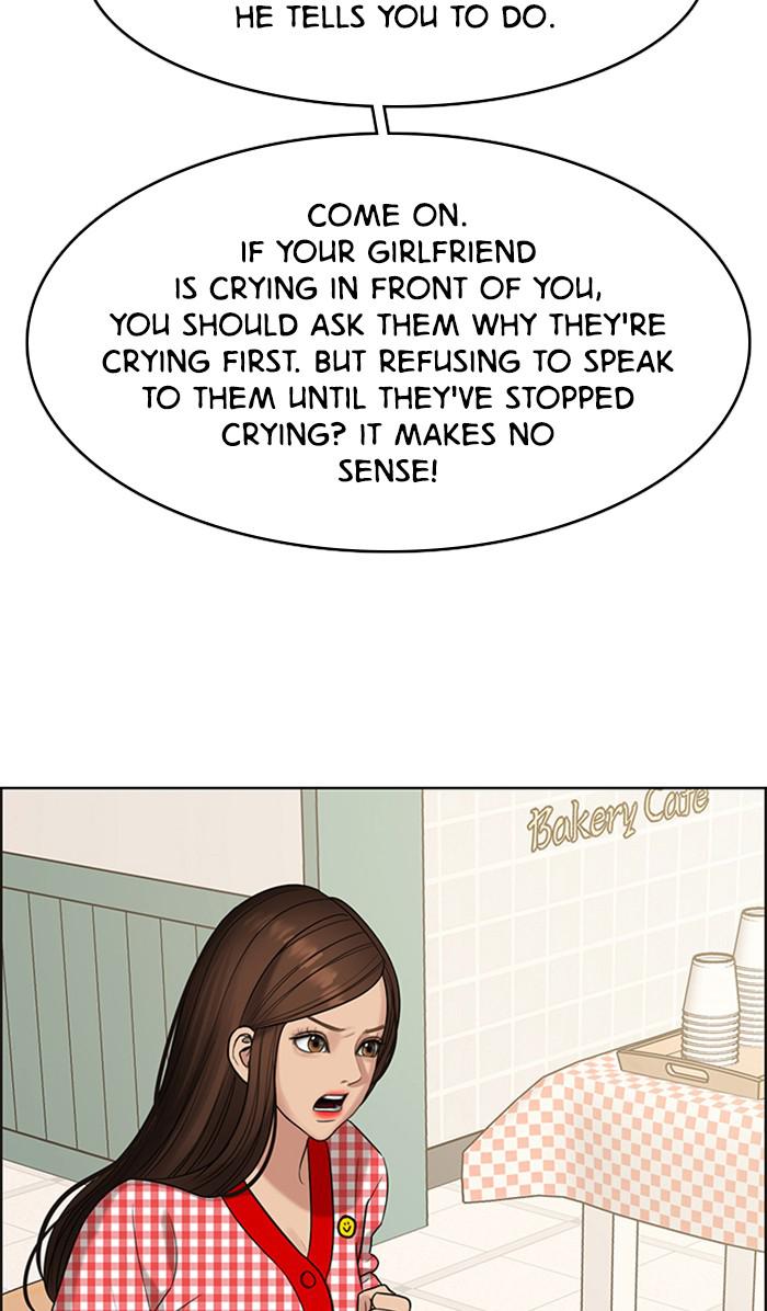 Read True Beauty Manga Online