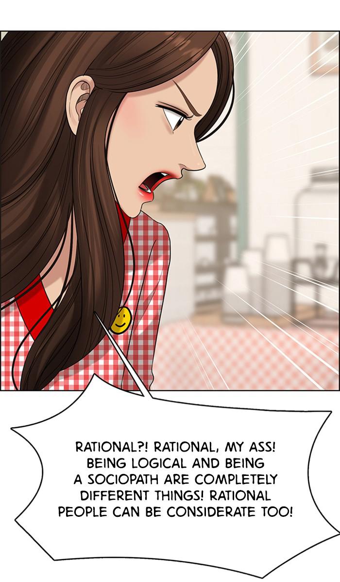 Read True Beauty Manga Online