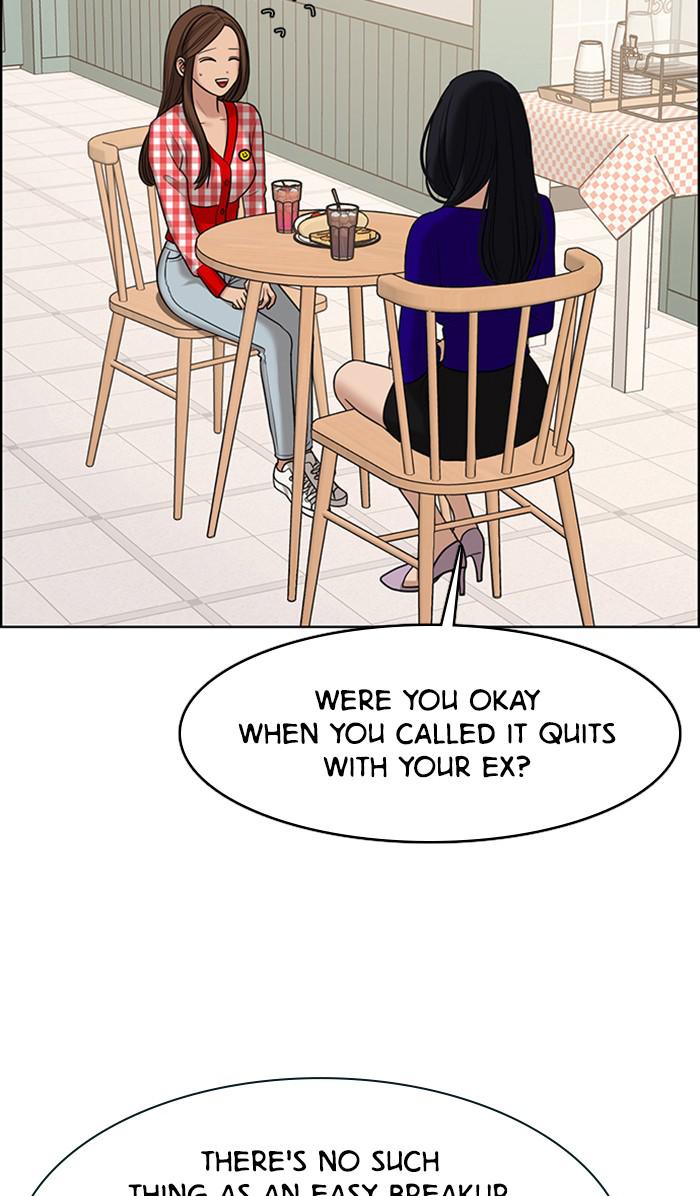 Read True Beauty Manga Online