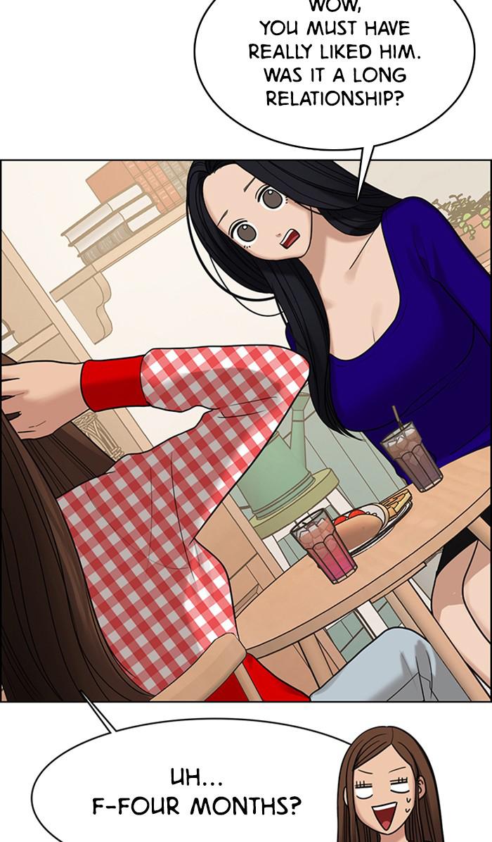 Read True Beauty Manga Online