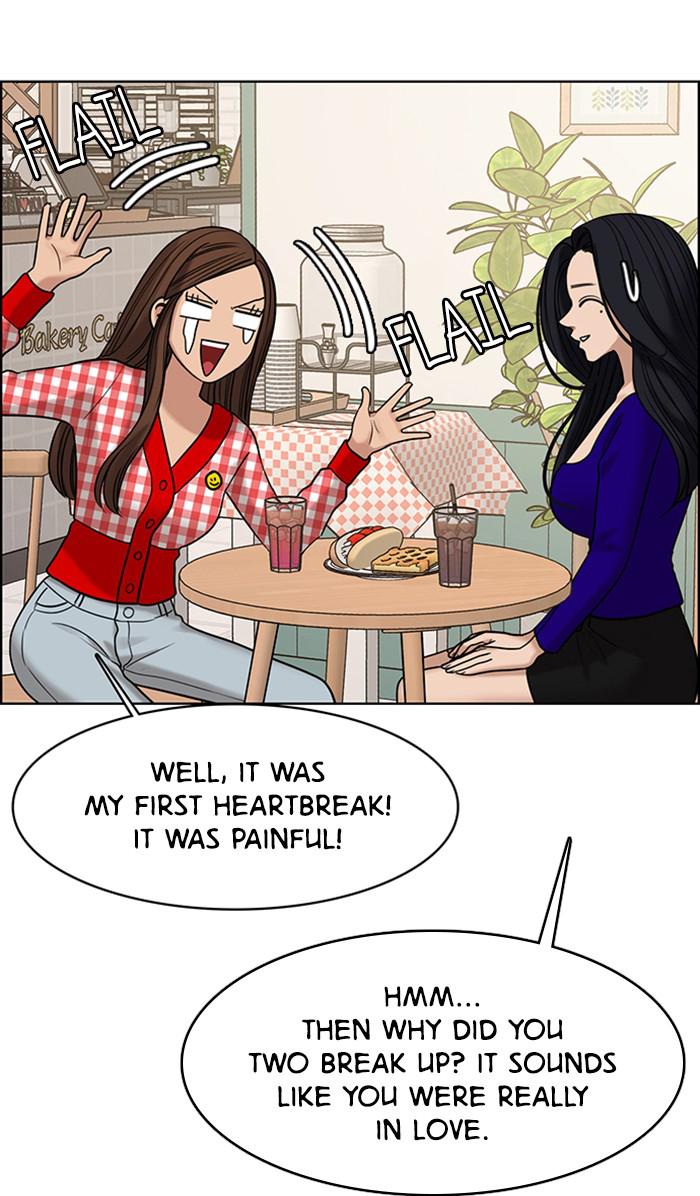 Read True Beauty Manga Online