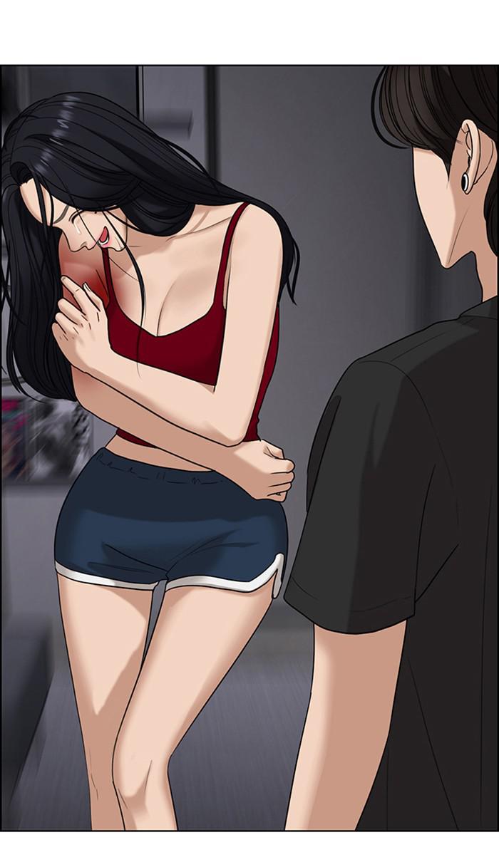 Read True Beauty Manga Online