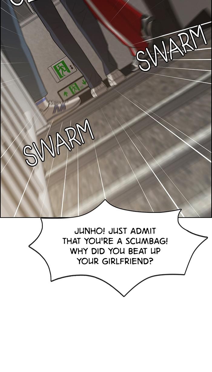 Read True Beauty Manga Online