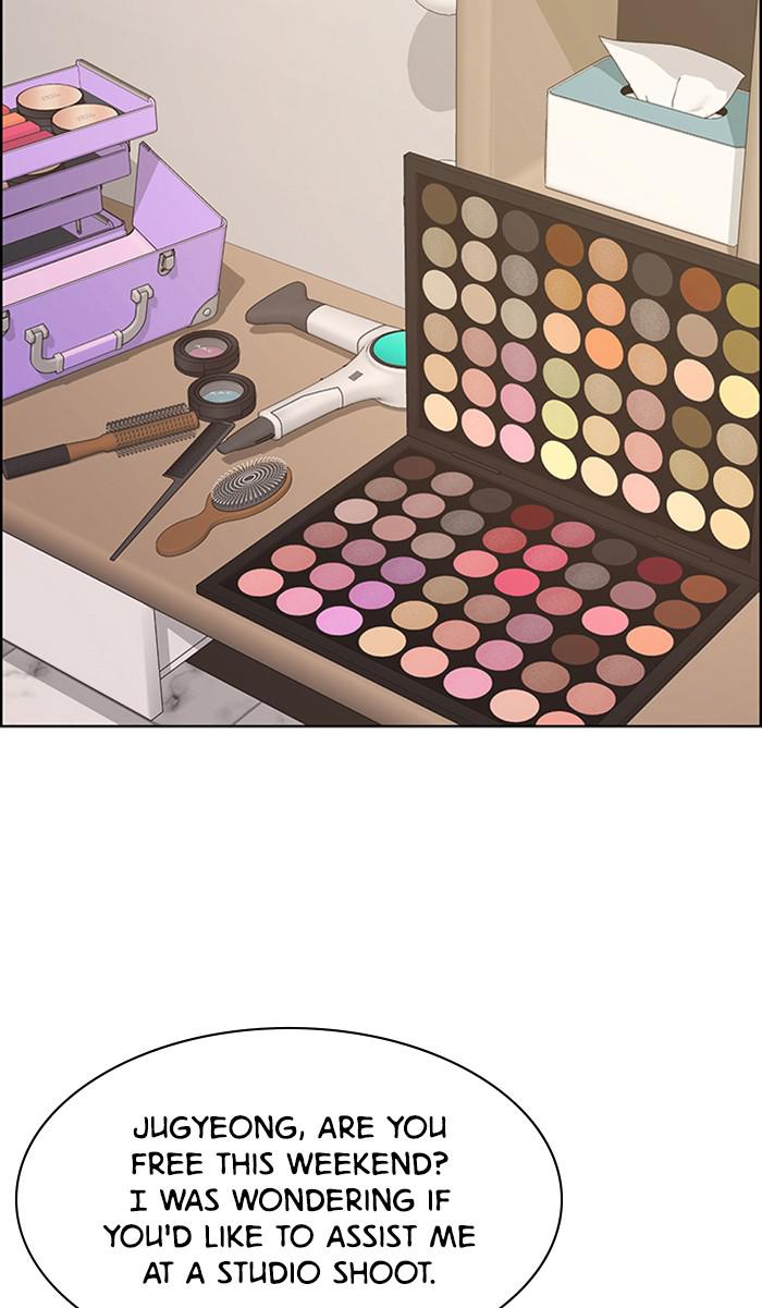 Read True Beauty Manga Online
