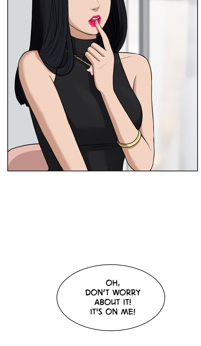 Read True Beauty Manga Online