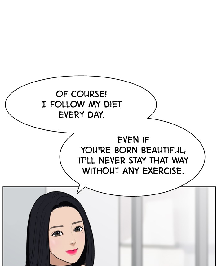 Read True Beauty Manga Online