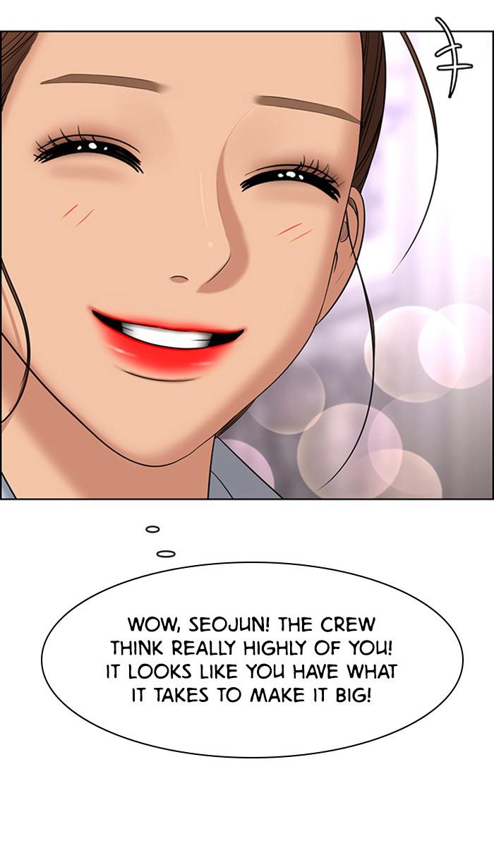 Read True Beauty Manga Online
