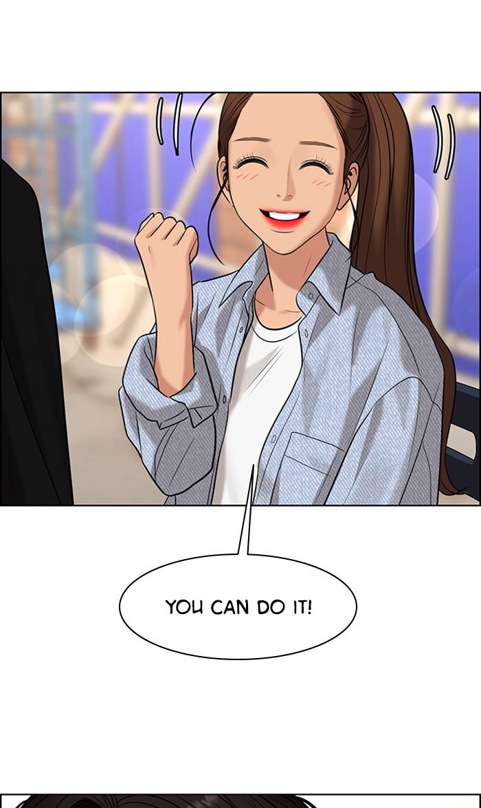 Read True Beauty Manga Online