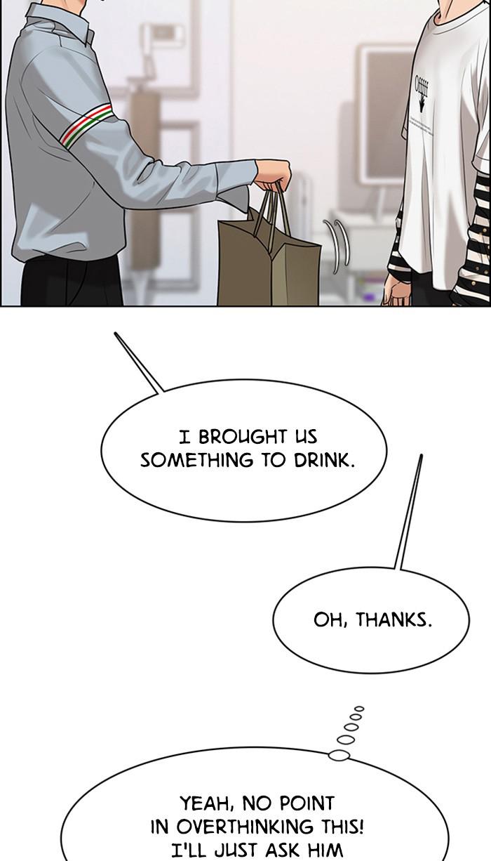 Read True Beauty Manga Online
