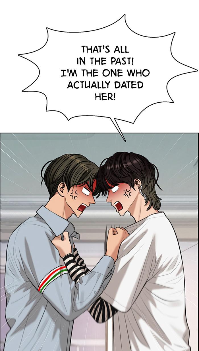 Read True Beauty Manga Online