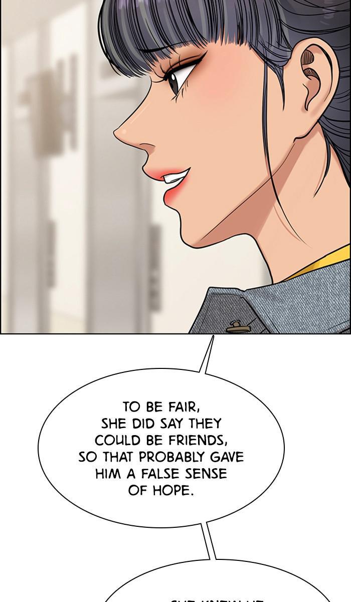 Read True Beauty Manga Online