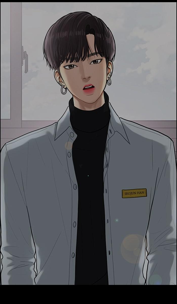 Read True Beauty Manga Online
