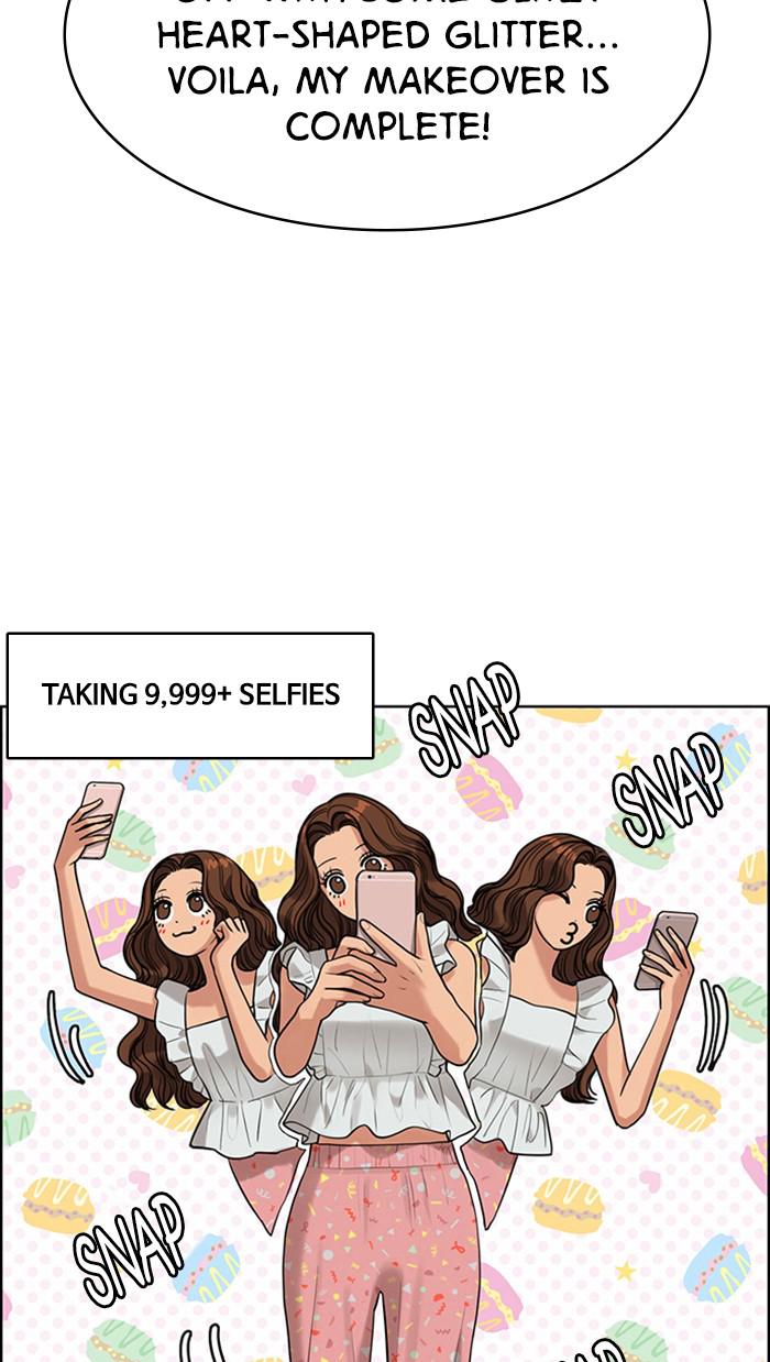 Read True Beauty Manga Online