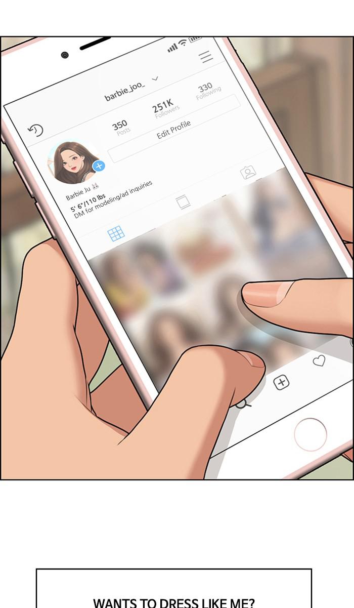 Read True Beauty Manga Online