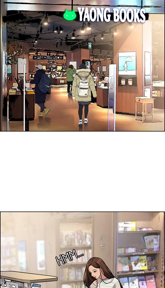 Read True Beauty Manga Online