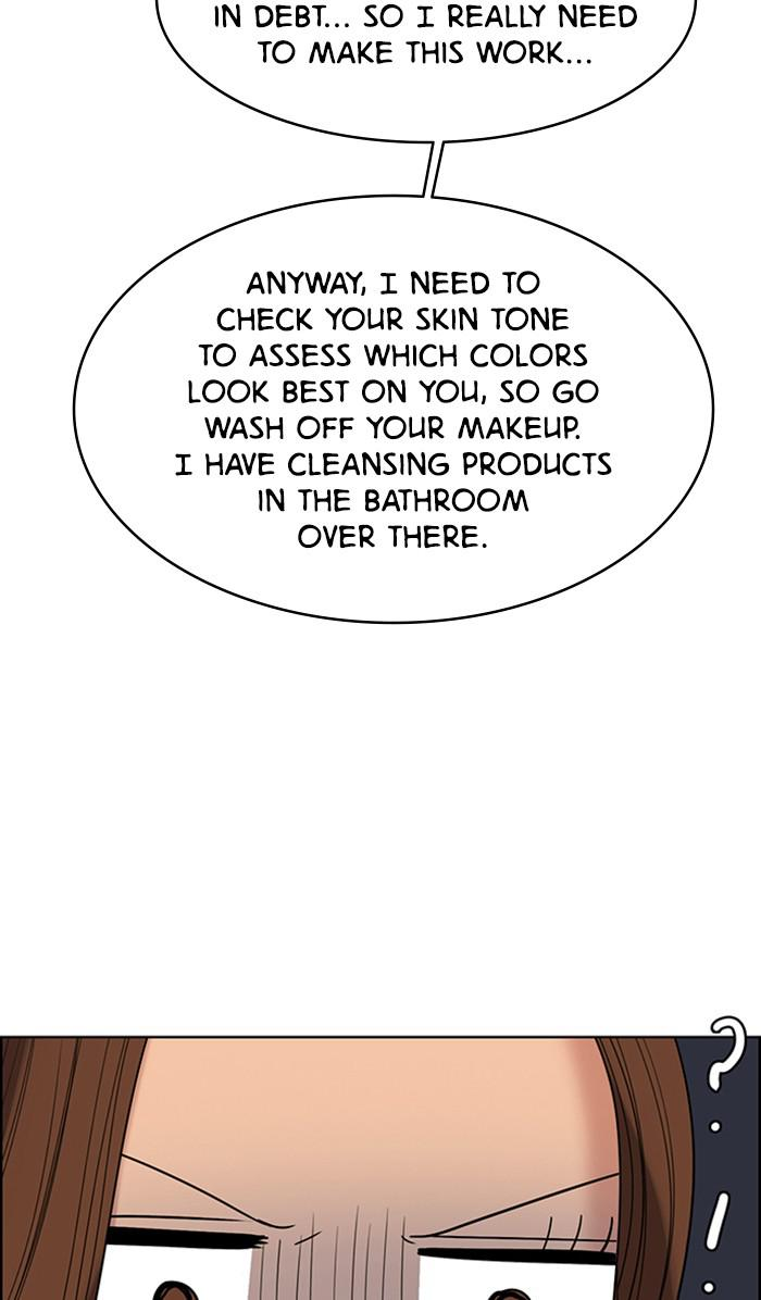 Read True Beauty Manga Online