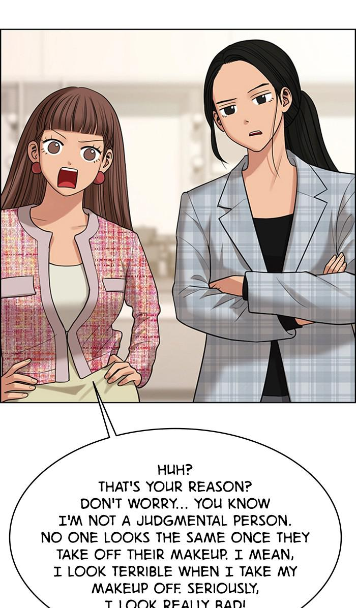 Read True Beauty Manga Online