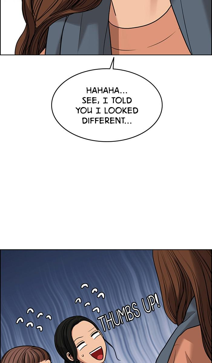 Read True Beauty Manga Online