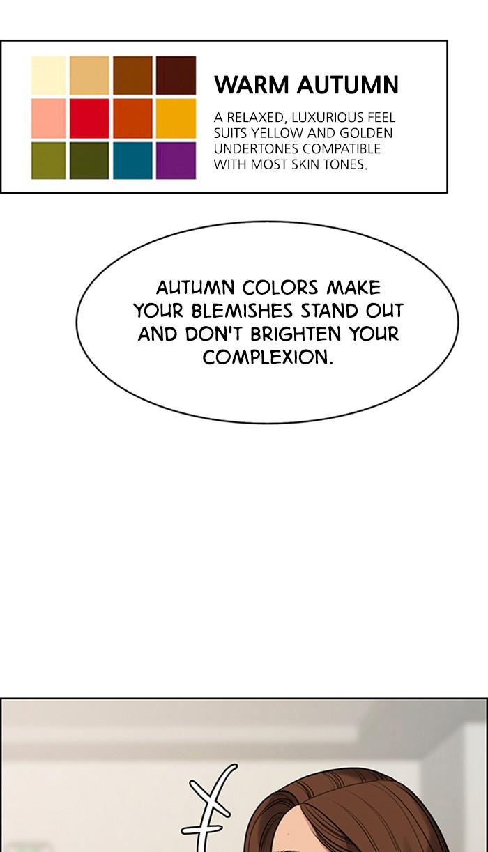 Read True Beauty Manga Online